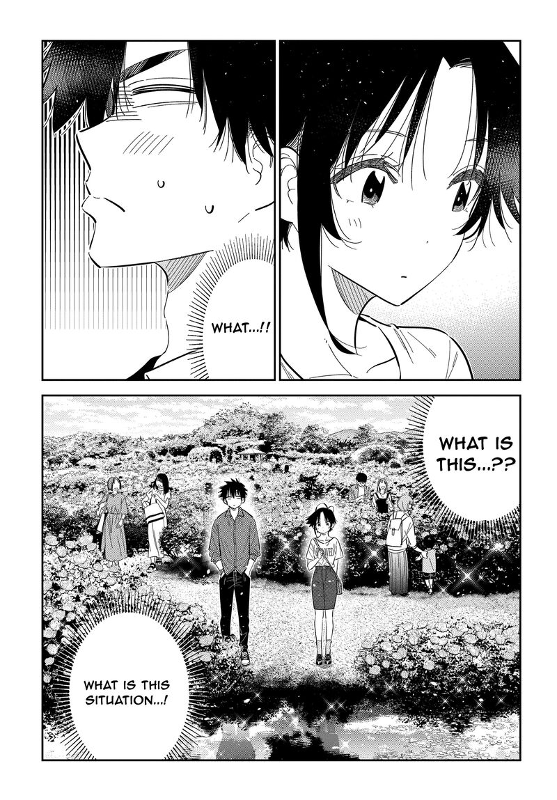 Shiunji Ke No Kodomotachi Chapter 30 Page 2