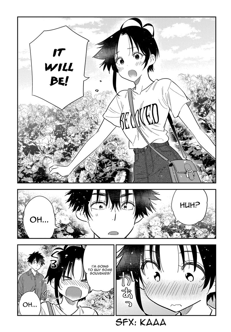 Shiunji Ke No Kodomotachi Chapter 30 Page 20