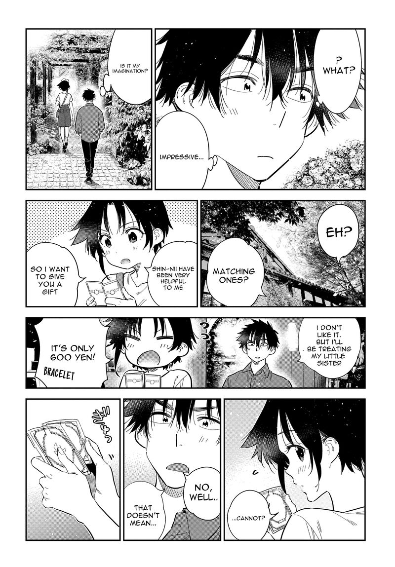 Shiunji Ke No Kodomotachi Chapter 30 Page 21