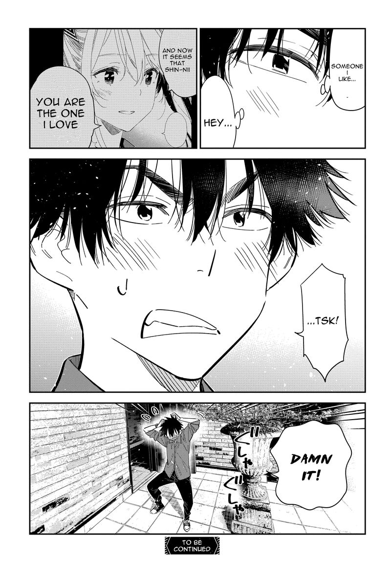 Shiunji Ke No Kodomotachi Chapter 30 Page 24