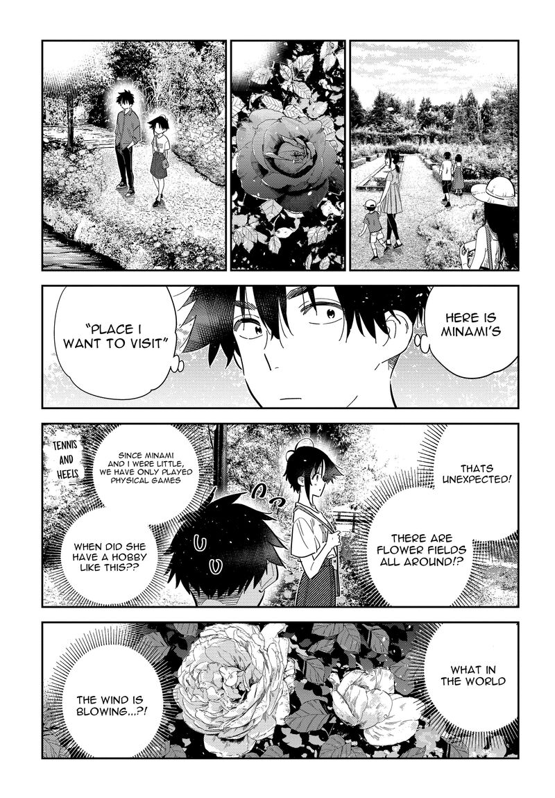 Shiunji Ke No Kodomotachi Chapter 30 Page 4