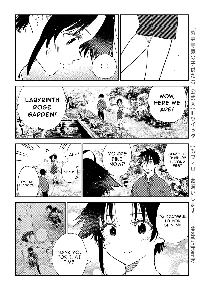 Shiunji Ke No Kodomotachi Chapter 30 Page 8