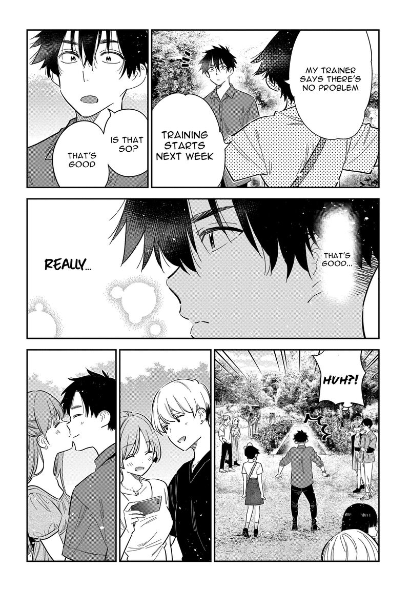 Shiunji Ke No Kodomotachi Chapter 30 Page 9