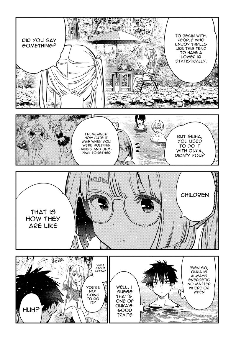 Shiunji Ke No Kodomotachi Chapter 31 Page 11