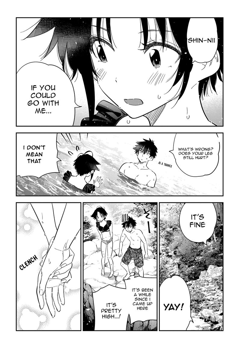 Shiunji Ke No Kodomotachi Chapter 31 Page 13