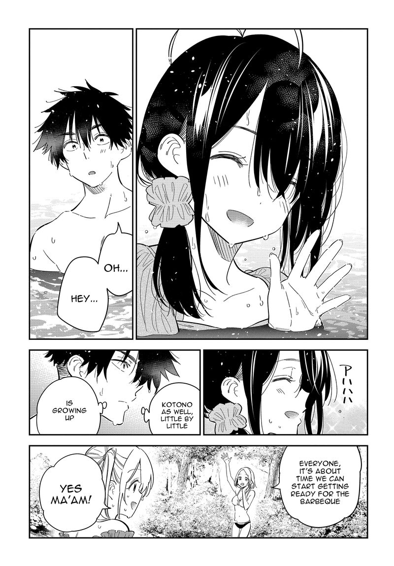 Shiunji Ke No Kodomotachi Chapter 31 Page 18