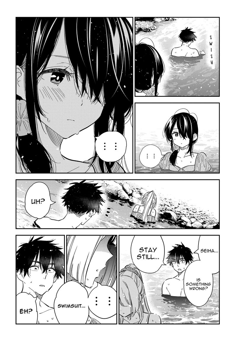 Shiunji Ke No Kodomotachi Chapter 31 Page 19