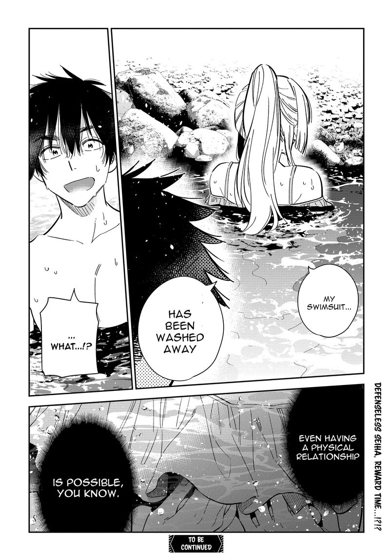 Shiunji Ke No Kodomotachi Chapter 31 Page 20