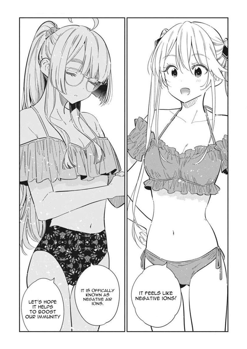 Shiunji Ke No Kodomotachi Chapter 31 Page 4