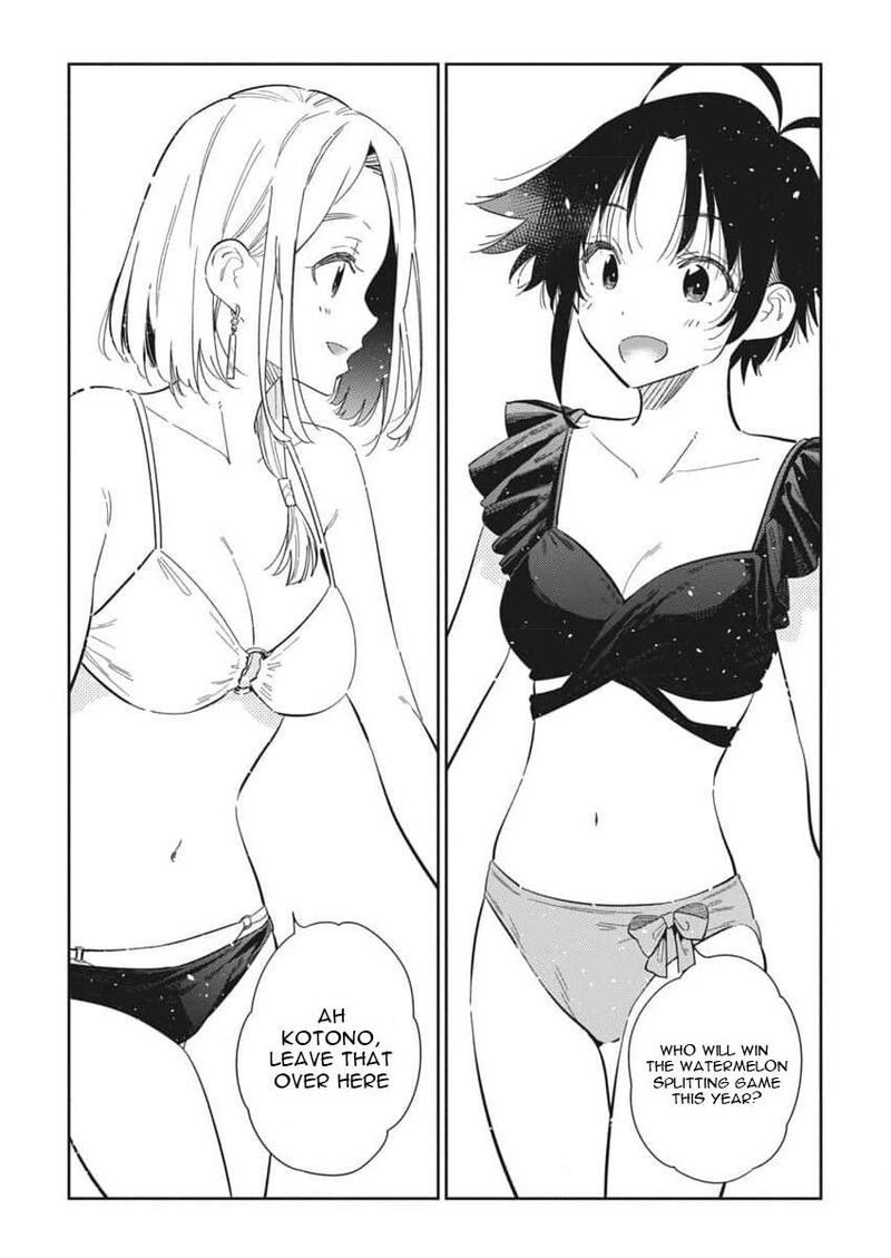 Shiunji Ke No Kodomotachi Chapter 31 Page 5