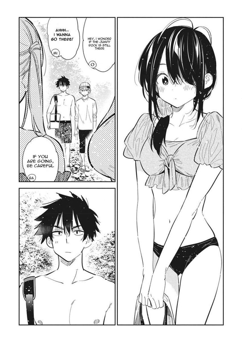 Shiunji Ke No Kodomotachi Chapter 31 Page 6