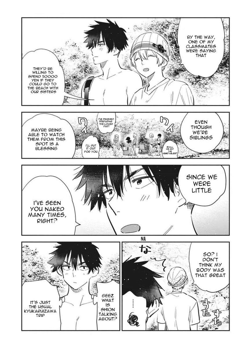Shiunji Ke No Kodomotachi Chapter 31 Page 7
