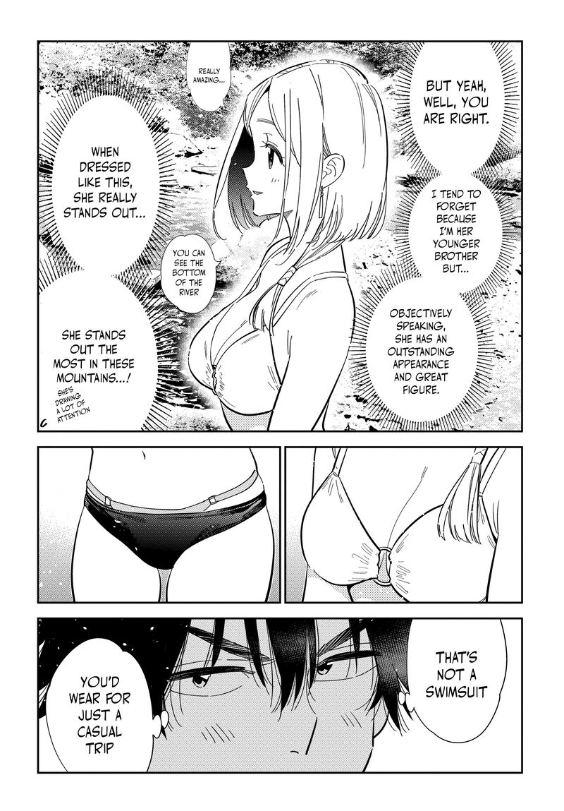 Shiunji Ke No Kodomotachi Chapter 32 Page 11