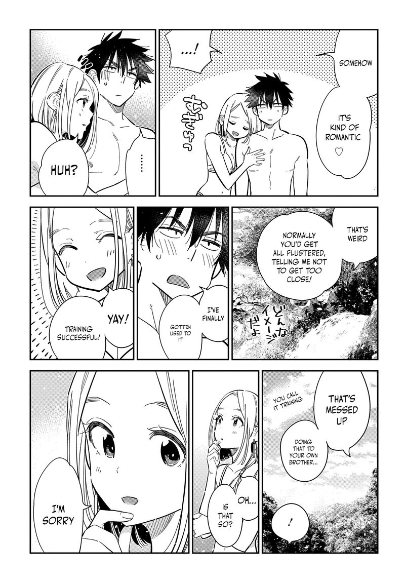 Shiunji Ke No Kodomotachi Chapter 32 Page 12