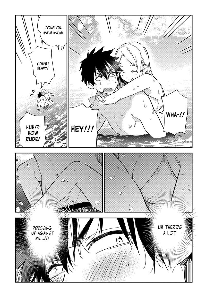 Shiunji Ke No Kodomotachi Chapter 32 Page 14