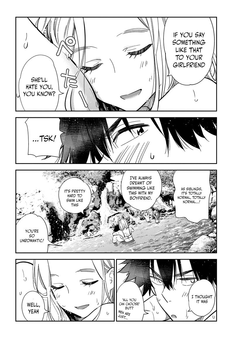 Shiunji Ke No Kodomotachi Chapter 32 Page 15