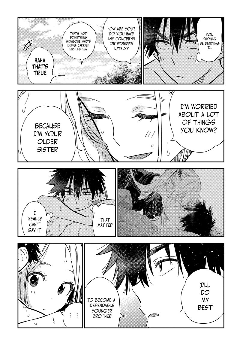 Shiunji Ke No Kodomotachi Chapter 32 Page 16