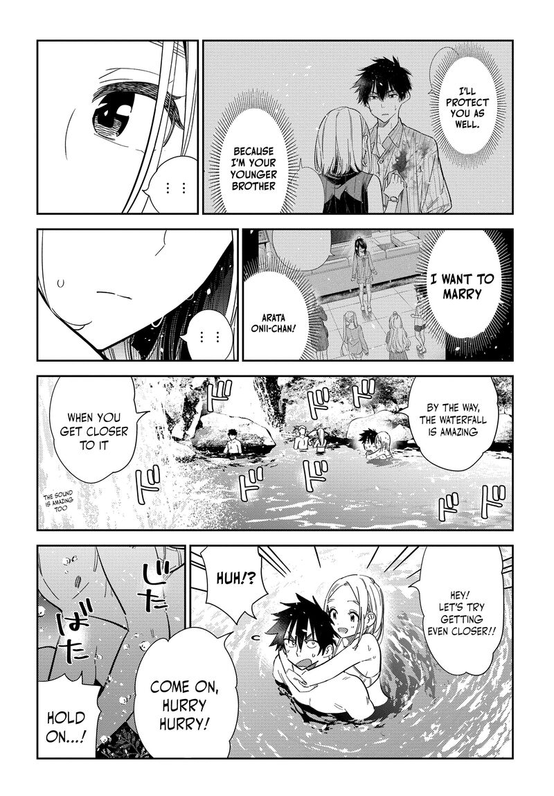 Shiunji Ke No Kodomotachi Chapter 32 Page 17