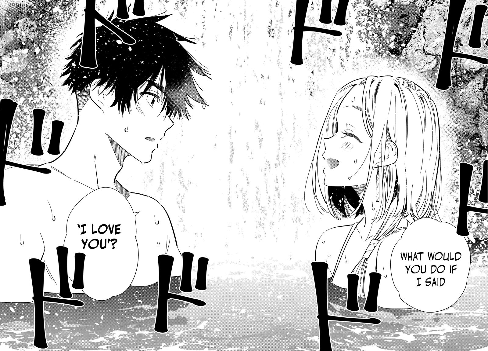 Shiunji Ke No Kodomotachi Chapter 32 Page 20
