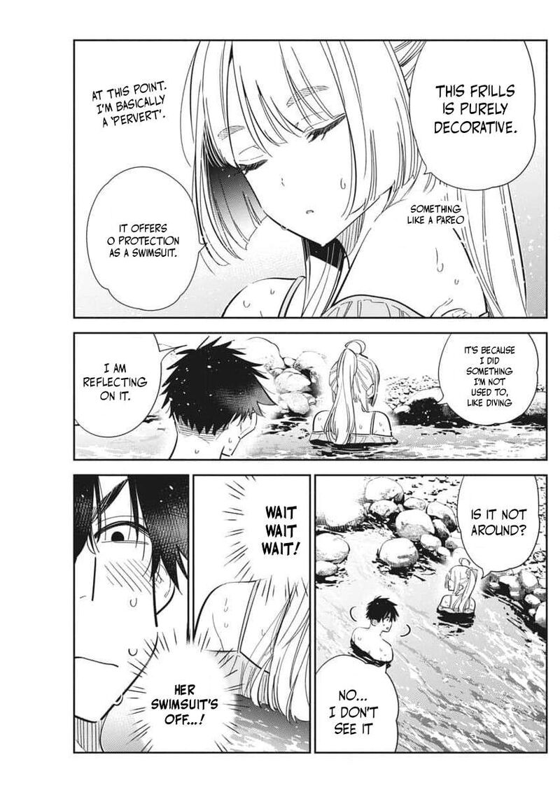 Shiunji Ke No Kodomotachi Chapter 32 Page 3