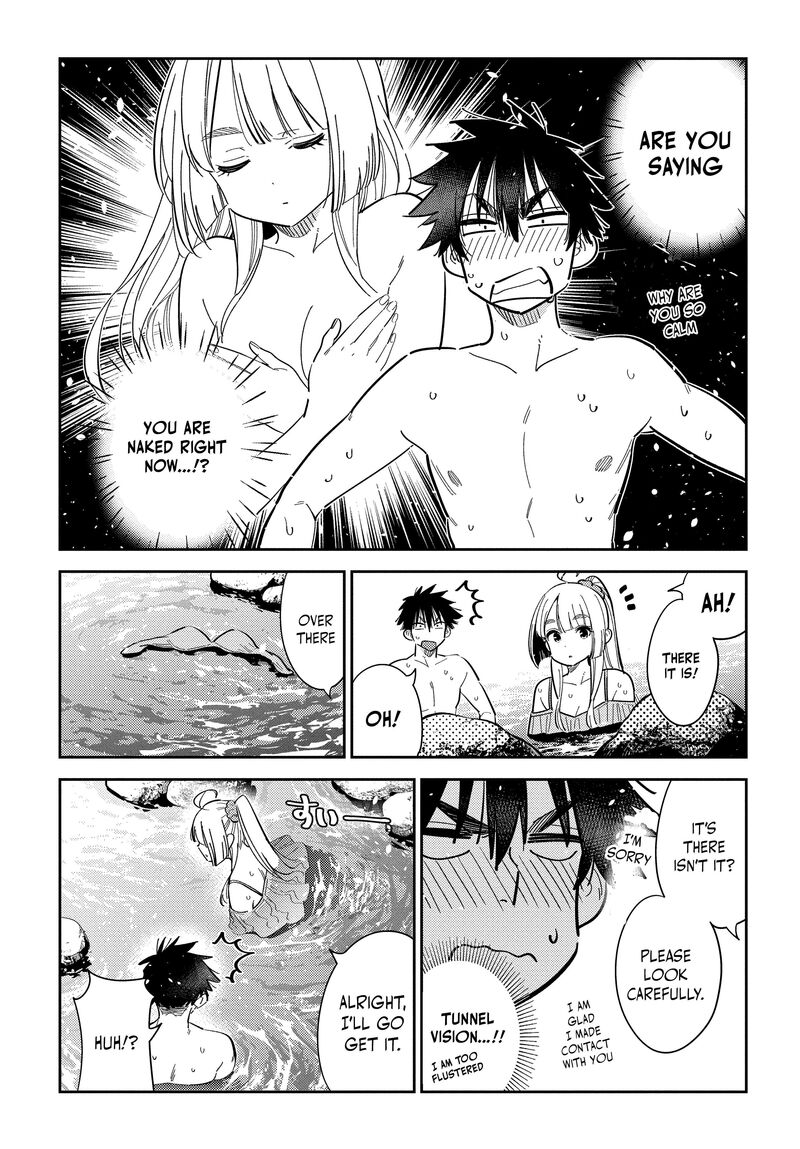 Shiunji Ke No Kodomotachi Chapter 32 Page 4