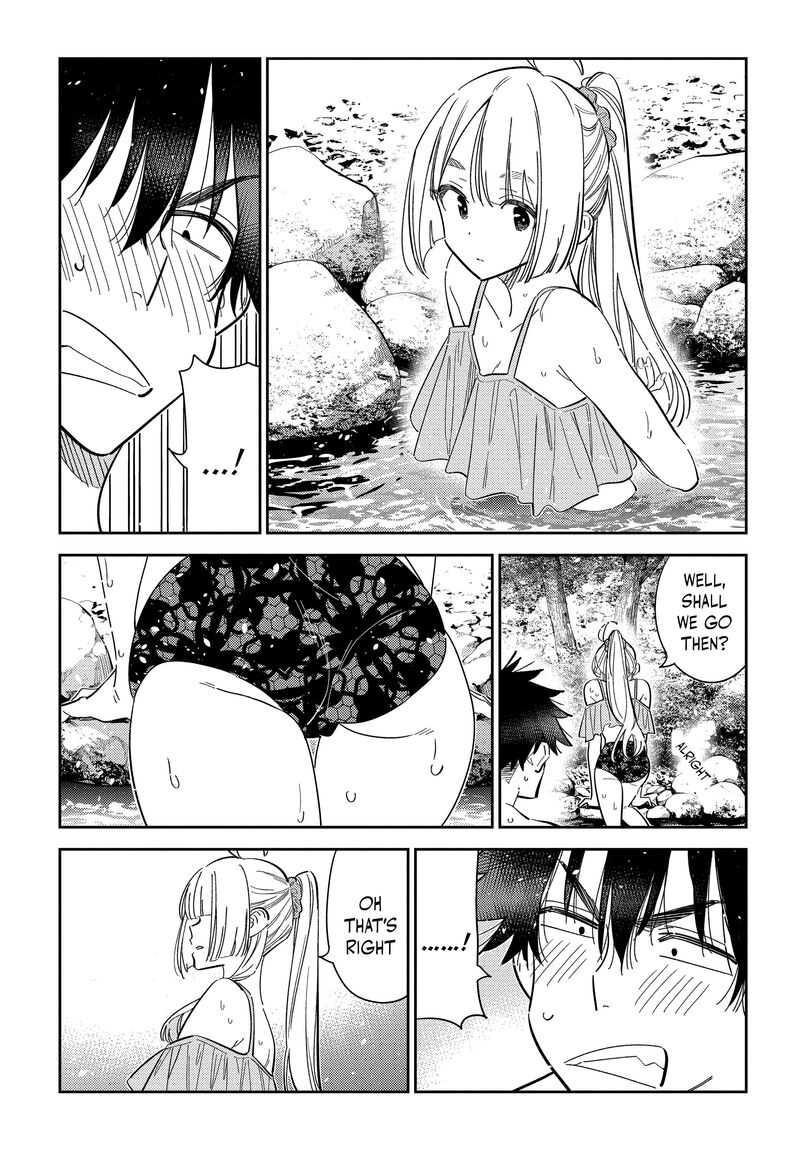 Shiunji Ke No Kodomotachi Chapter 32 Page 6