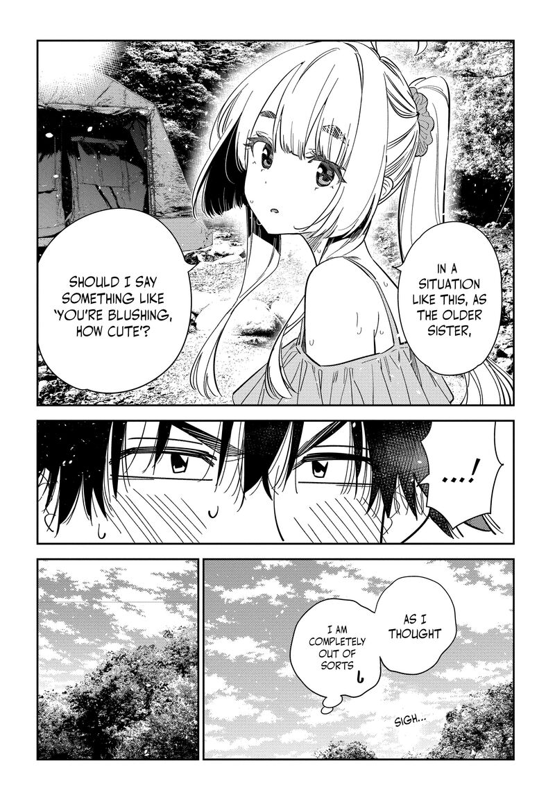 Shiunji Ke No Kodomotachi Chapter 32 Page 7
