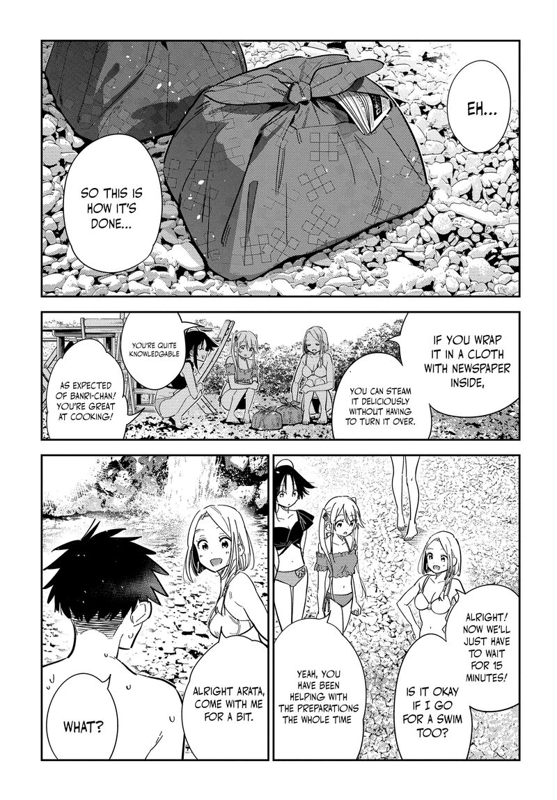Shiunji Ke No Kodomotachi Chapter 32 Page 8