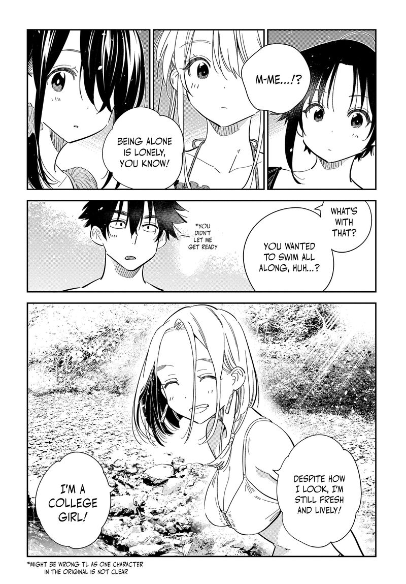 Shiunji Ke No Kodomotachi Chapter 32 Page 9