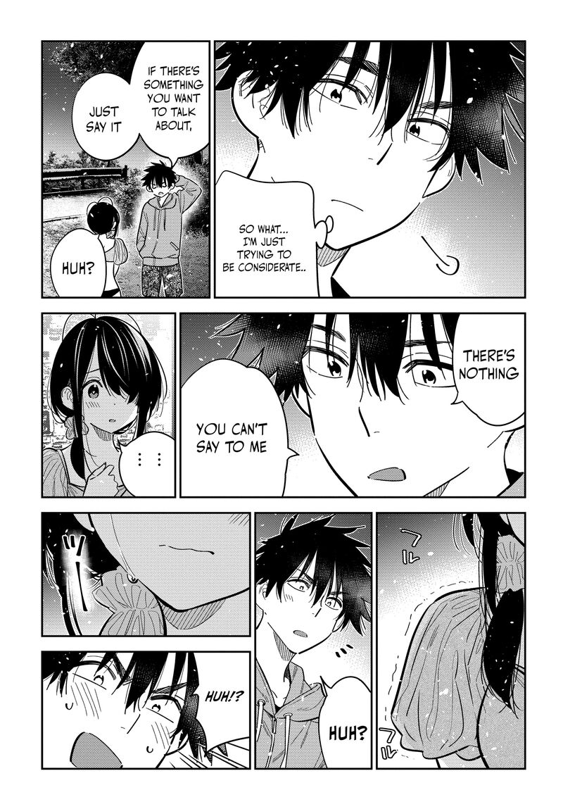 Shiunji Ke No Kodomotachi Chapter 33 Page 10