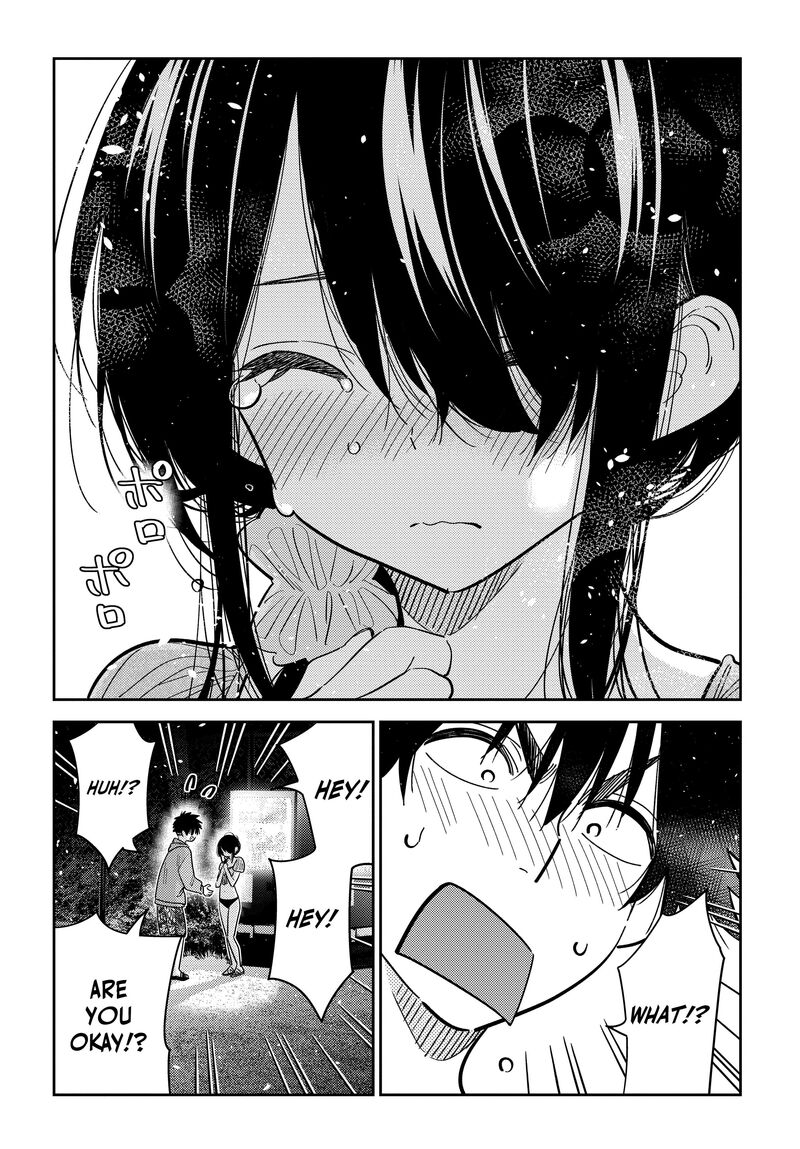 Shiunji Ke No Kodomotachi Chapter 33 Page 11
