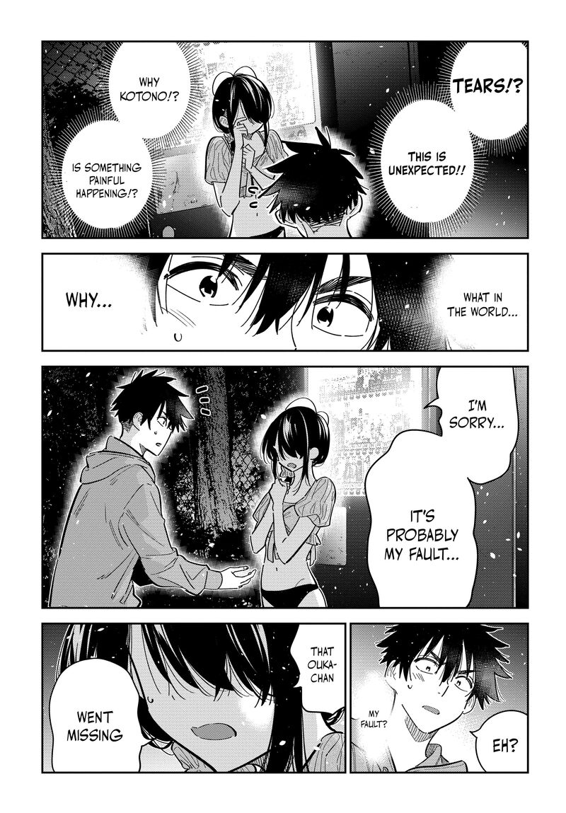 Shiunji Ke No Kodomotachi Chapter 33 Page 12