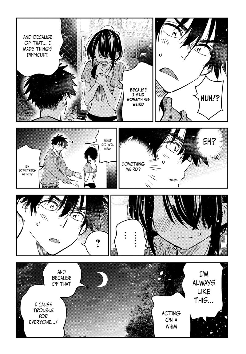 Shiunji Ke No Kodomotachi Chapter 33 Page 13