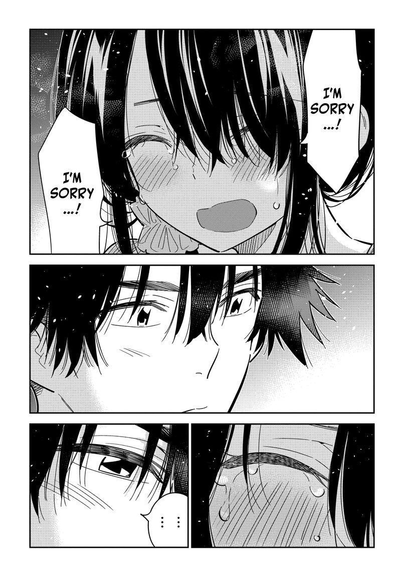 Shiunji Ke No Kodomotachi Chapter 33 Page 14