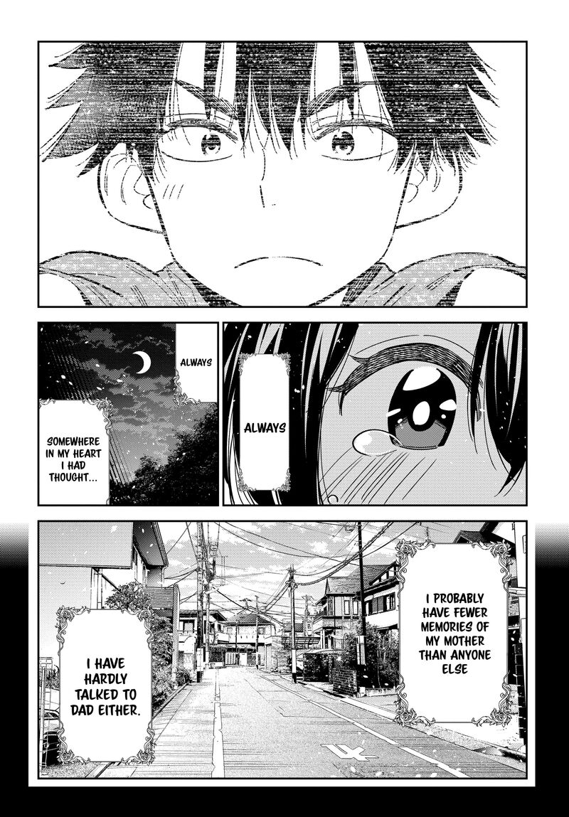 Shiunji Ke No Kodomotachi Chapter 33 Page 17