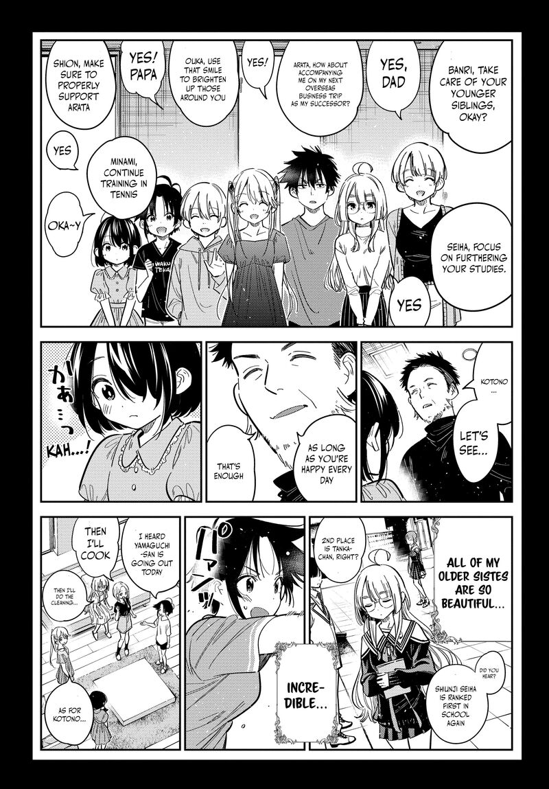Shiunji Ke No Kodomotachi Chapter 33 Page 18