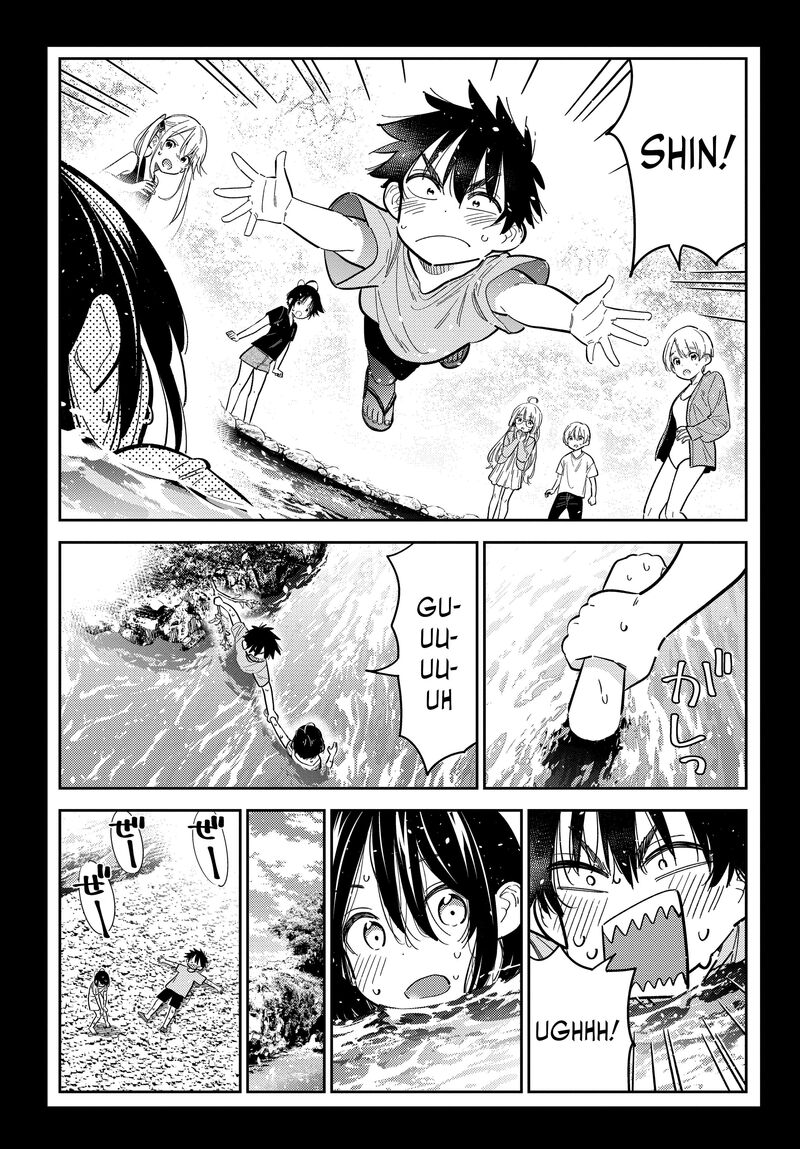 Shiunji Ke No Kodomotachi Chapter 33 Page 20