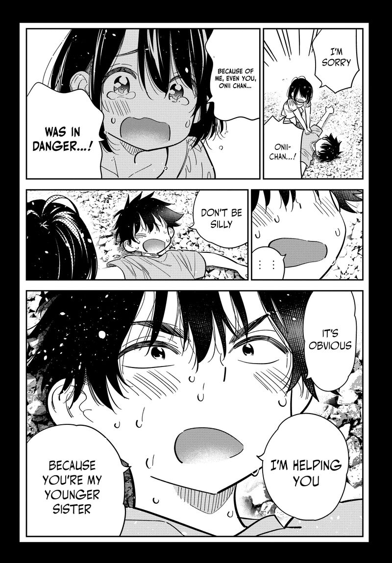 Shiunji Ke No Kodomotachi Chapter 33 Page 21