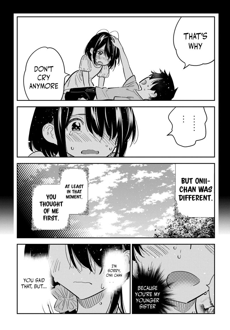 Shiunji Ke No Kodomotachi Chapter 33 Page 22