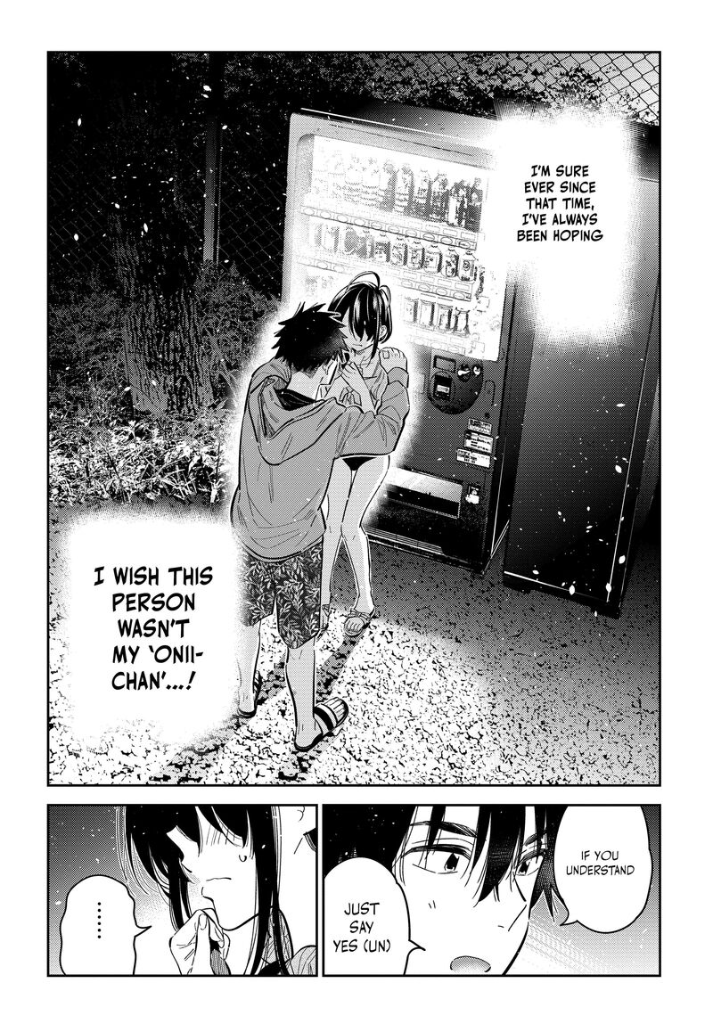 Shiunji Ke No Kodomotachi Chapter 33 Page 23