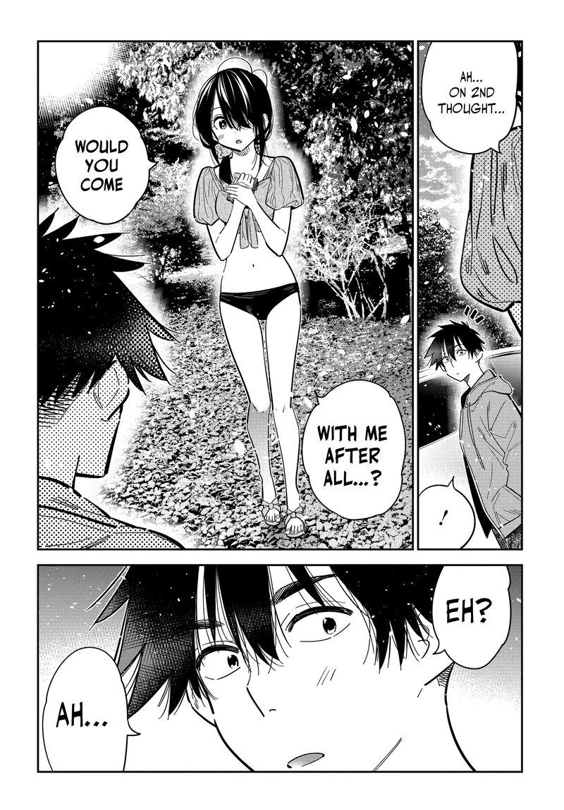 Shiunji Ke No Kodomotachi Chapter 33 Page 3