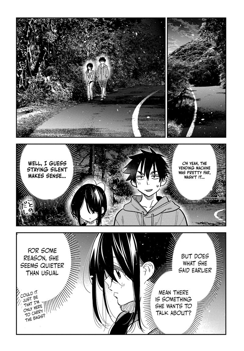 Shiunji Ke No Kodomotachi Chapter 33 Page 5