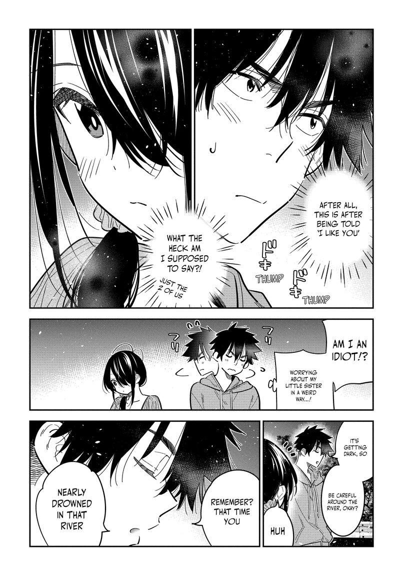 Shiunji Ke No Kodomotachi Chapter 33 Page 6