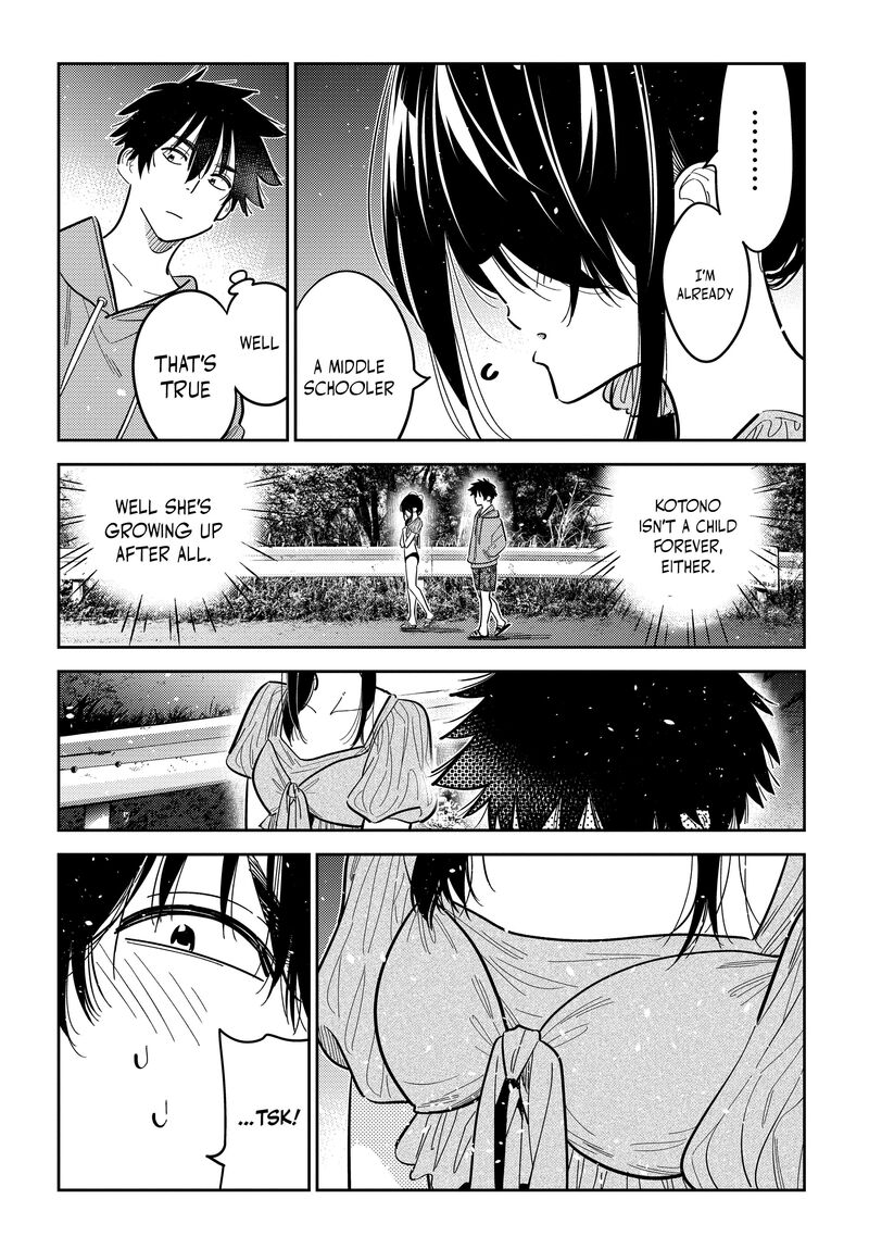 Shiunji Ke No Kodomotachi Chapter 33 Page 7
