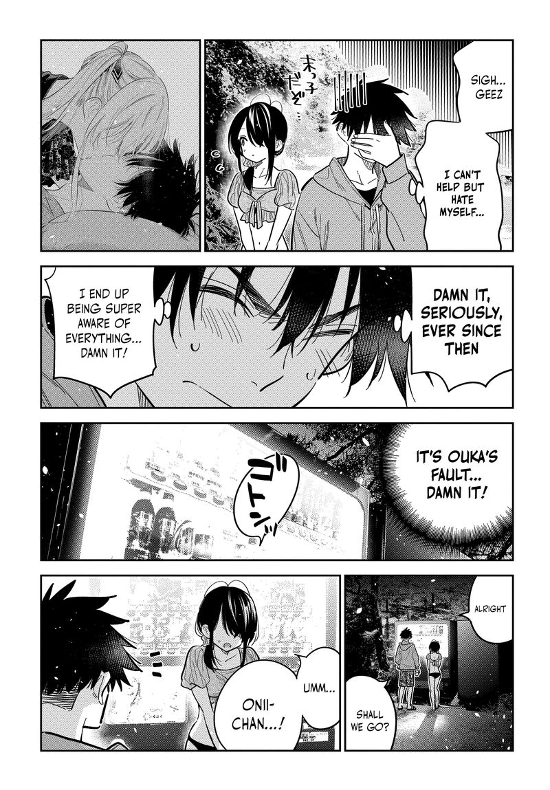 Shiunji Ke No Kodomotachi Chapter 33 Page 8