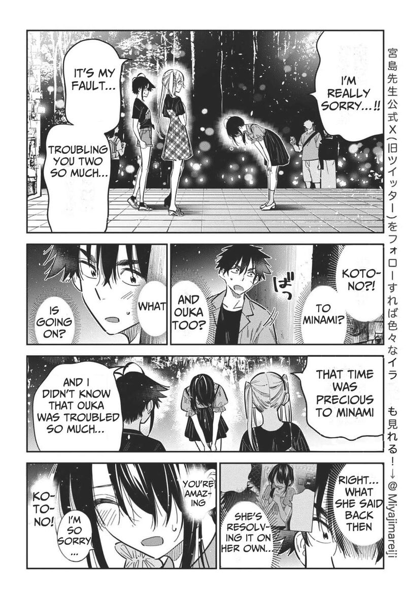 Shiunji Ke No Kodomotachi Chapter 34 Page 12