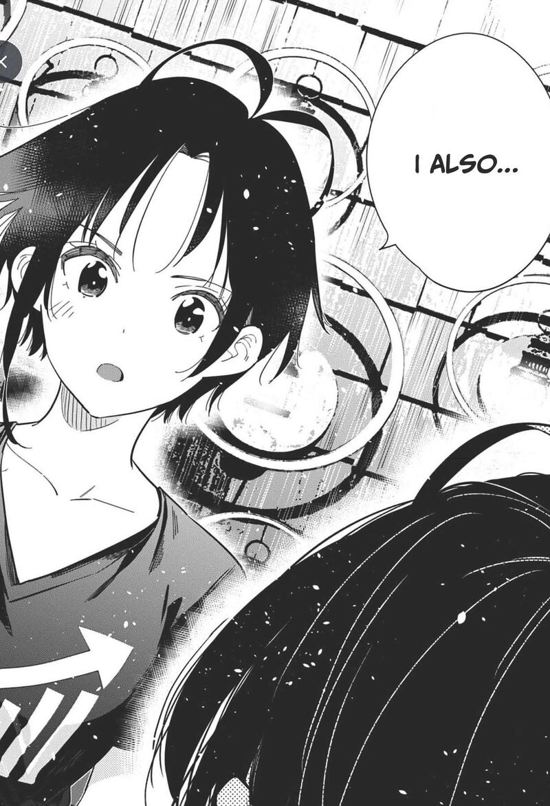 Shiunji Ke No Kodomotachi Chapter 34 Page 14