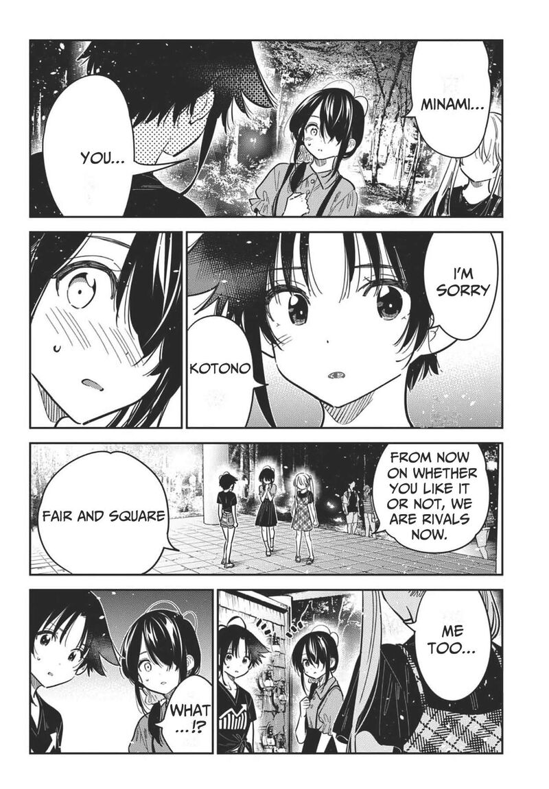 Shiunji Ke No Kodomotachi Chapter 34 Page 17