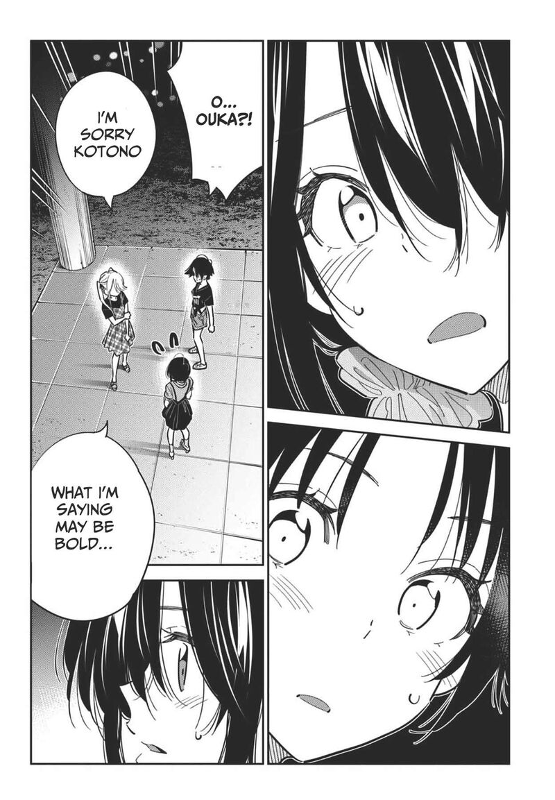 Shiunji Ke No Kodomotachi Chapter 34 Page 19