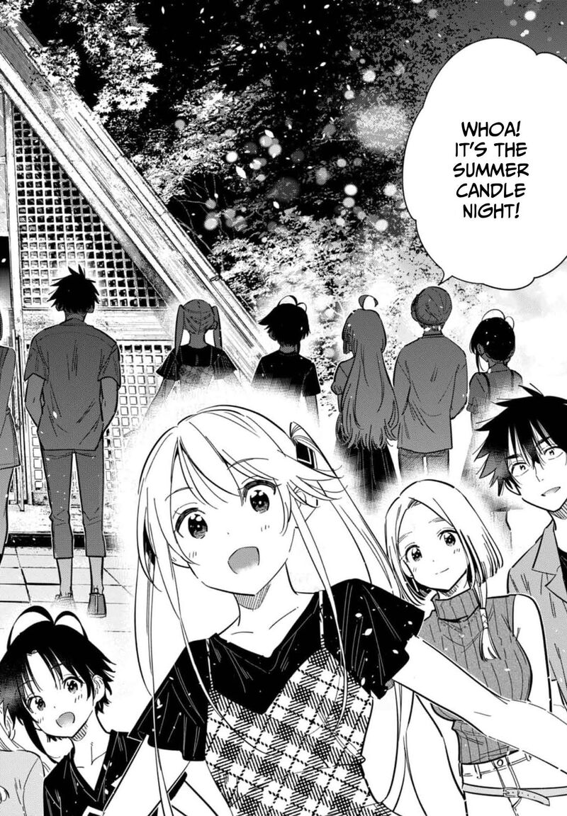 Shiunji Ke No Kodomotachi Chapter 34 Page 2